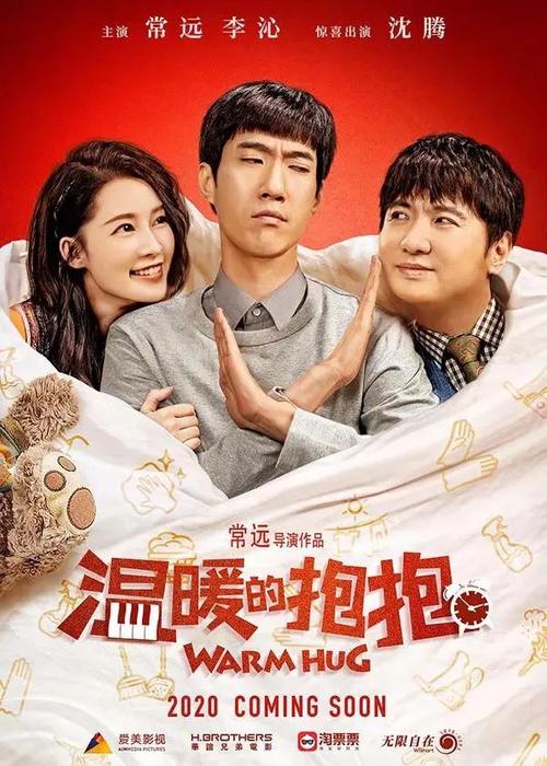怎么办假太平洋联合学院文凭毕业证